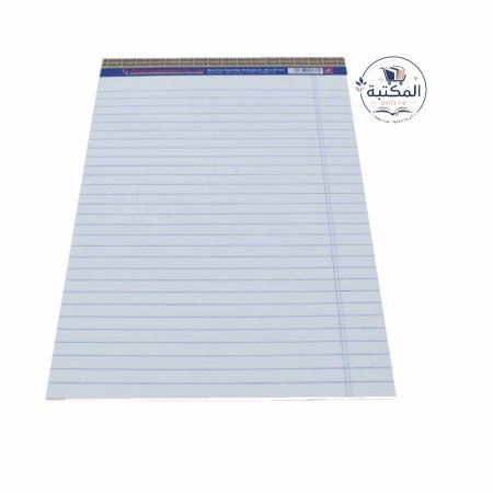 دفتر بلوك نوت مُسطّر (Block Note) مقاس A4 للملاحظات والمذاكرة 📝✨